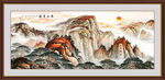 五岳独尊泰山山水画