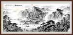 经理室山水画