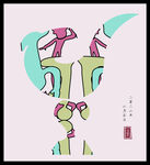 矢量图抽象几何手绘卡通插画设计