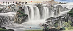山水中堂画