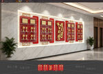 企业荣誉墙展示