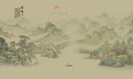 新中式山水画