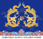 龙袍官服海水江崖双龙戏珠龙包装