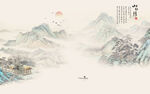 新中式国画山水电视背景墙