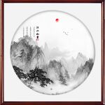 水墨画