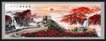 长城国画