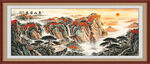 泰山日出旭日东升装饰画