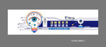 眼科科普展厅