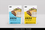 煎饼包装设计展示