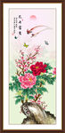 国画牡丹