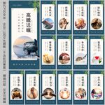 企业文化墙