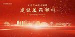 潮州