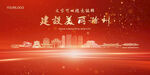 滁州