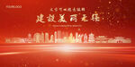 无锡