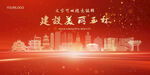 玉林