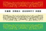 烫金龙彩龙包装线描龙浮雕龙标签