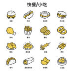 矢量卡通手绘线条快餐小吃图标