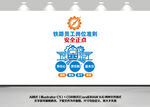 铁路竖版文化墙