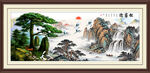 迎客松山水画
