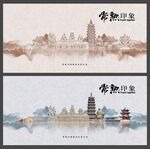常熟 