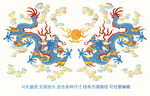 国潮龙故宫龙线描龙抬头龙彩龙