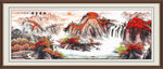国画鸿运当头 招财山水画