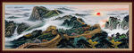 长城山水画
