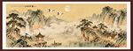 意境国画山水