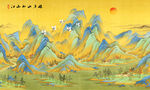 千里江山图