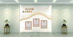 中式文化墙展示区