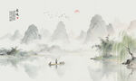 意境山水画