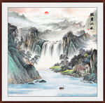 客厅山水画