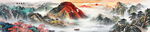 国画山水画