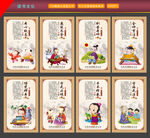 小学生儿童幼儿读书文化海报展板