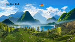 山水风景画