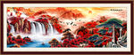 山水风景画