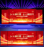唱红歌颂党恩