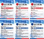 冬奥会滑雪等级单板双板考级划分
