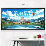 泉州旅游