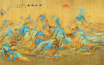 千里江山图