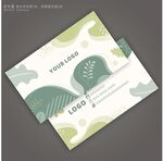 高档名片