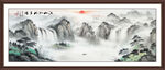 江山如画装饰画