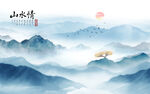 水墨山水