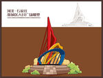藁城区人民广场雕塑
