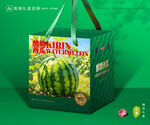 西瓜包装 麒麟瓜礼盒