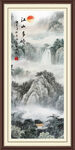 水墨画