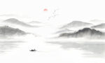 意境山水画