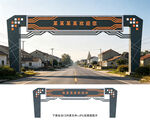 龙门架