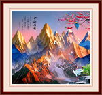 日照金山