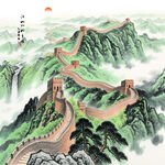 长城国画